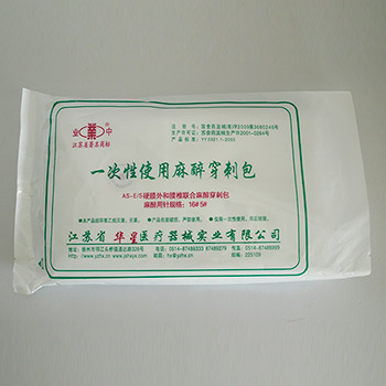 我国首例机器人介入儿童心脏手术成功| 美迪医