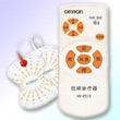 欧姆龙低频治疗仪HV-F015型