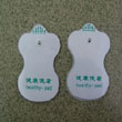 经立通治疗仪电极粘片纽扣八字型