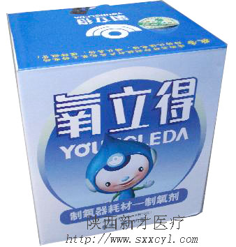 氧立得制氧器药剂