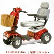 台湾必翔电动代步车889SLC-Duo 向阳6号双人座