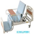 达尔梦达电动护理床DB-2211A型