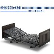八乐梦电动护理床KQ-5330型