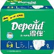 得伴成人纸尿裤L号