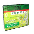 经立通腰椎牵引器XZ-B