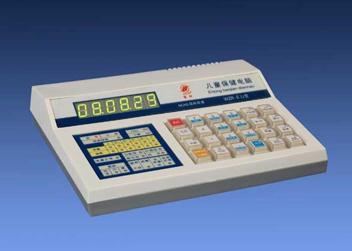 爱林儿童保健电脑WZR-EI2型