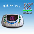 华康多功能治疗仪HK-D5.1型