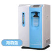 海龟制氧机HG-3WN型