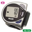 日精电子血压计WS-720型