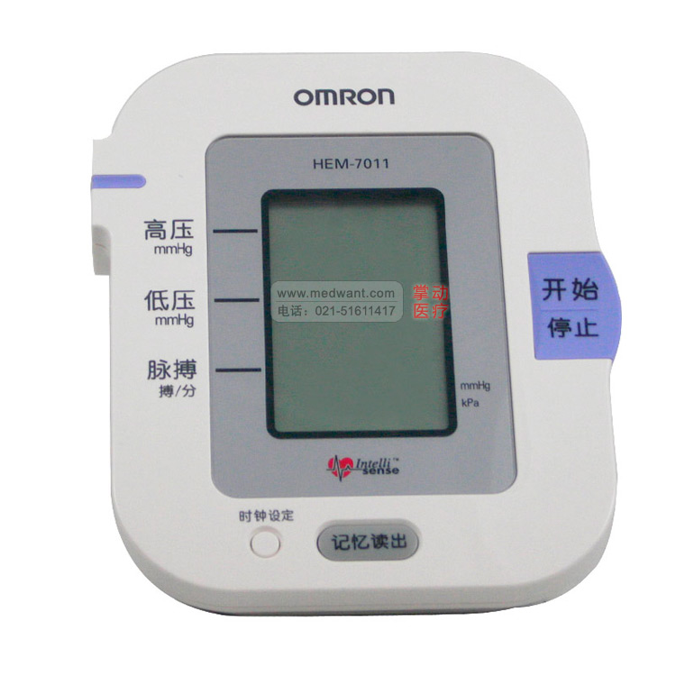  欧姆龙血压计HEM-7011型
