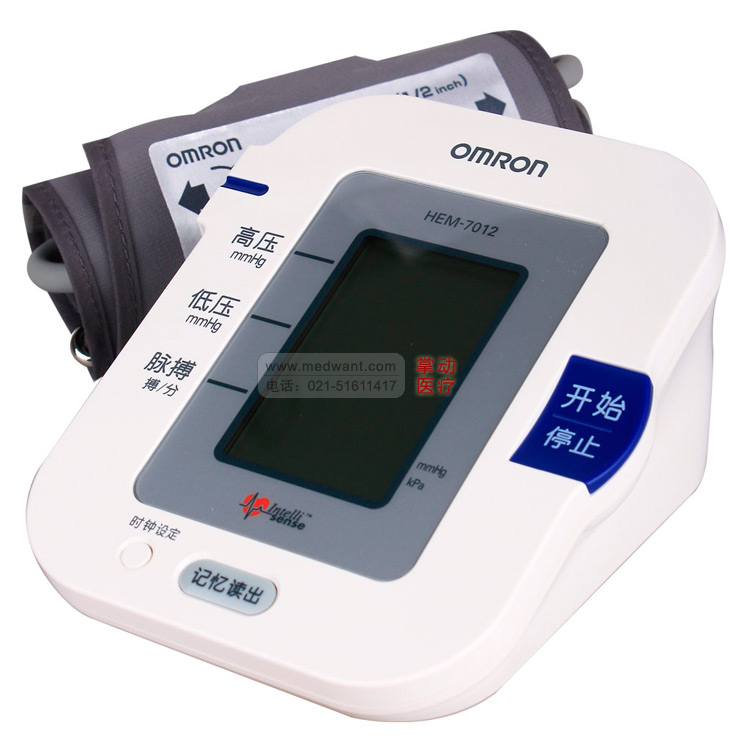 欧姆龙全自动上臂式电子血压计 HEM-7012 