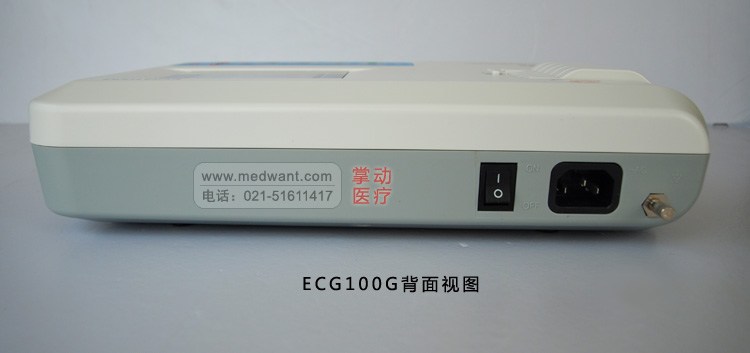 康泰 单导心电图机 ECG100G（CARDIPIA 800C）