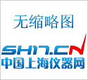 上海标本大功率电动搅拌机JB500-D