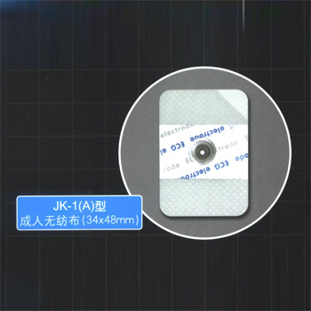 钧康一次性使用心电电极JK-1(A) 