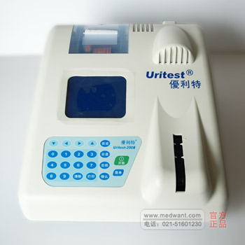 全自动尿液分析仪Uritest-200B(U-200B)