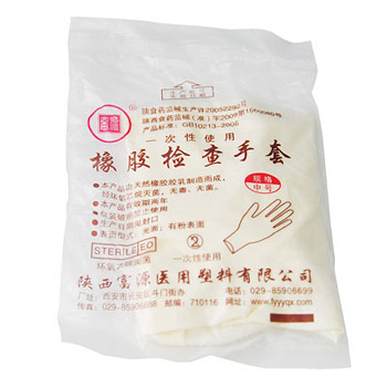 富源一次性使用检查手套中号 