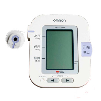 欧姆龙电子血压计 HEM-7000型