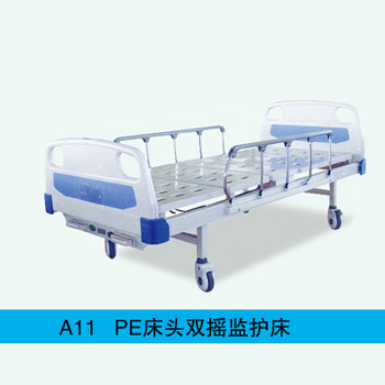 山东育达双摇床A11 
