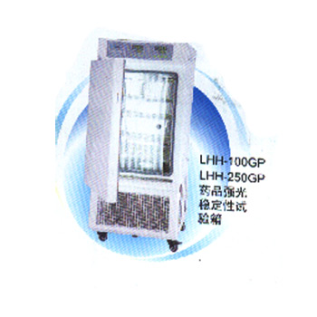 上海一恒药品强光稳定性试验箱LHH-250GP