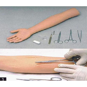  高级外科手臂缝合训练模型 KAR/N