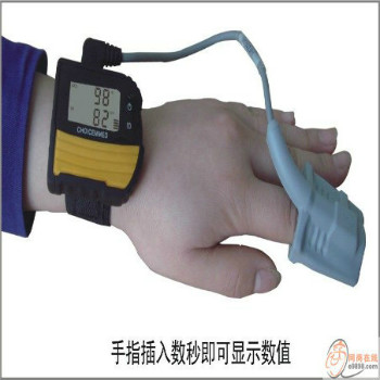 超思腕表式人体氧含量体能监控仪 MD300<SUP>W11</SUP>型