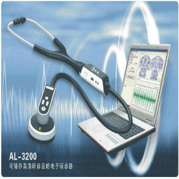 电子听诊器AL-3100型