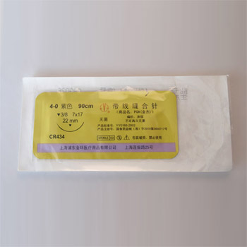 金环带线缝合针  