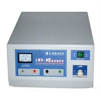 多功能美容治疗机LMK-M（便携式）