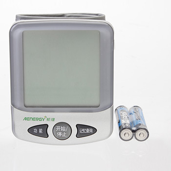 航健电子血压计 HPW100（精装）