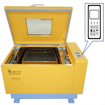 知楚全温振荡培养箱ZQWY-200 