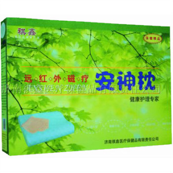 祺鑫远红外磁疗安神枕  