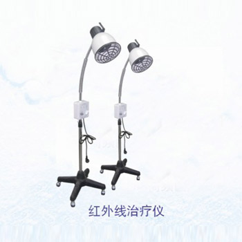 伯乐红外线治疗仪TDP-J-32S 