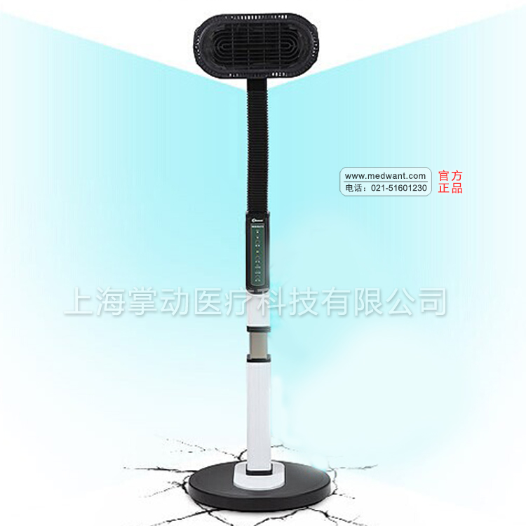 凌远医用烤电烤灯TDP理疗仪608A 