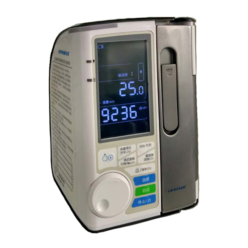 LIFEPUM 来普输液泵SA513 