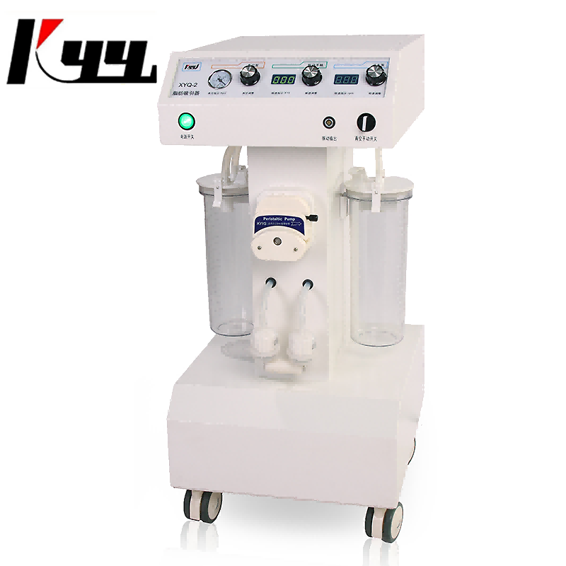 燕山脂肪吸引器XYQ-2 