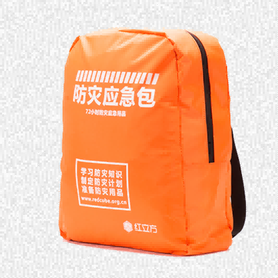 红立方急救包RCN-005 