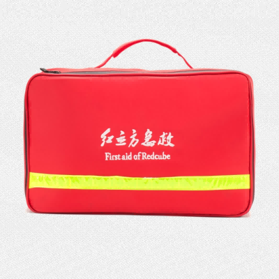 红立方急救包RCC-059 