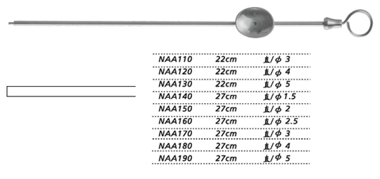 金钟吸引管NAA160