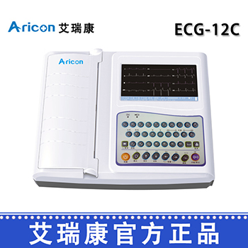 艾瑞康心电图机 ECG-12C