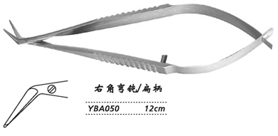 金钟角膜剪 YBA050