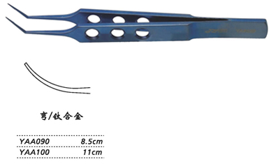 金钟系线镊 YAA090