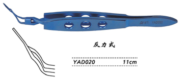 金钟晶体折叠镊 YAD020