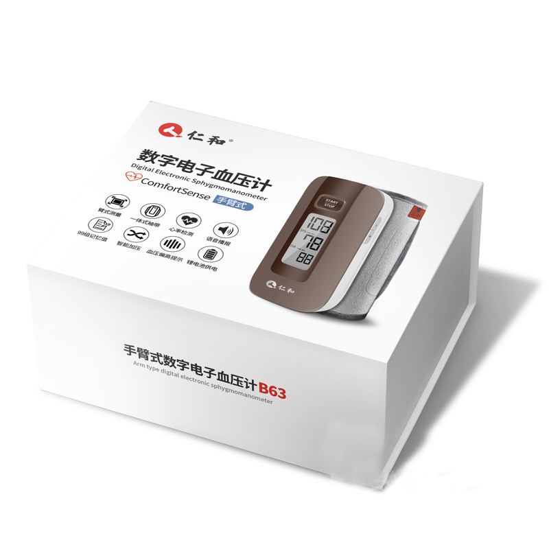 仁和[仁和]血压计B63 尊享款 