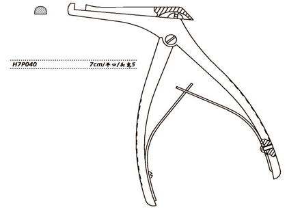 金钟上颌窦止血钳 H7P040