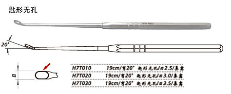 金钟鼻窦刮匙 H7T020