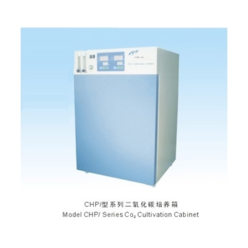 上海精其二氧化碳培养箱 CHP-80