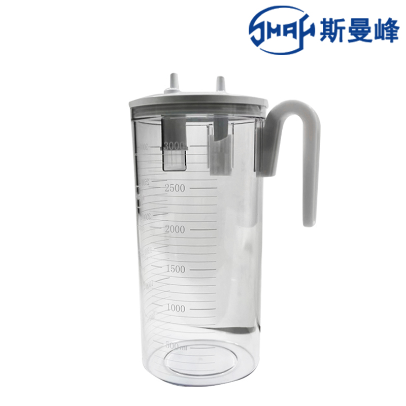 斯曼峰电动吸引器配件 塑料瓶 3L