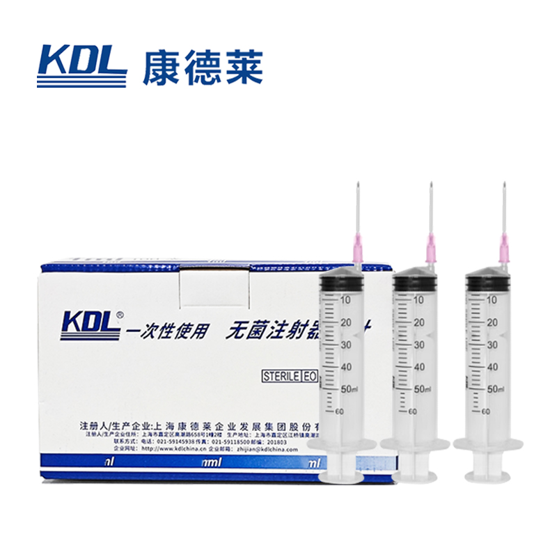 一次性使用无菌注射器平口