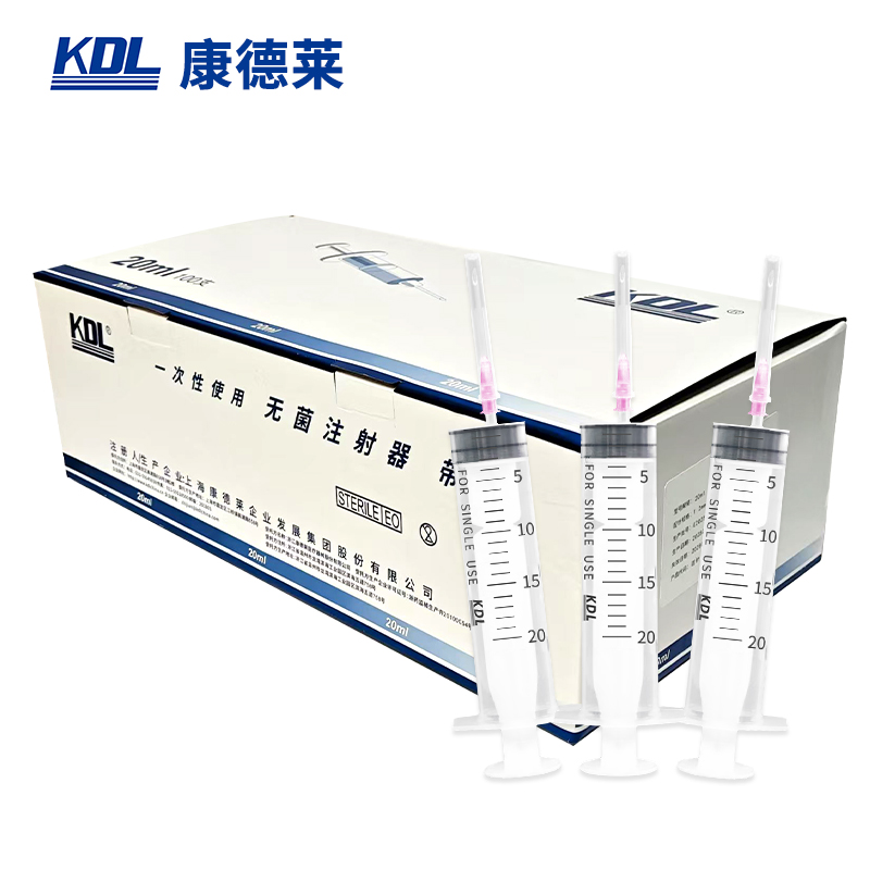 一次性使用无菌注射器平口
