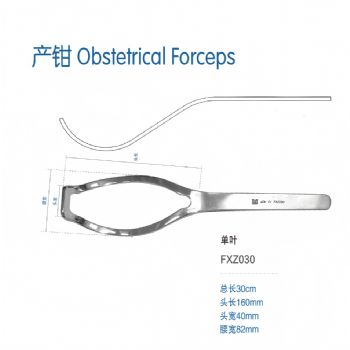 金钟产钳 FXZ030